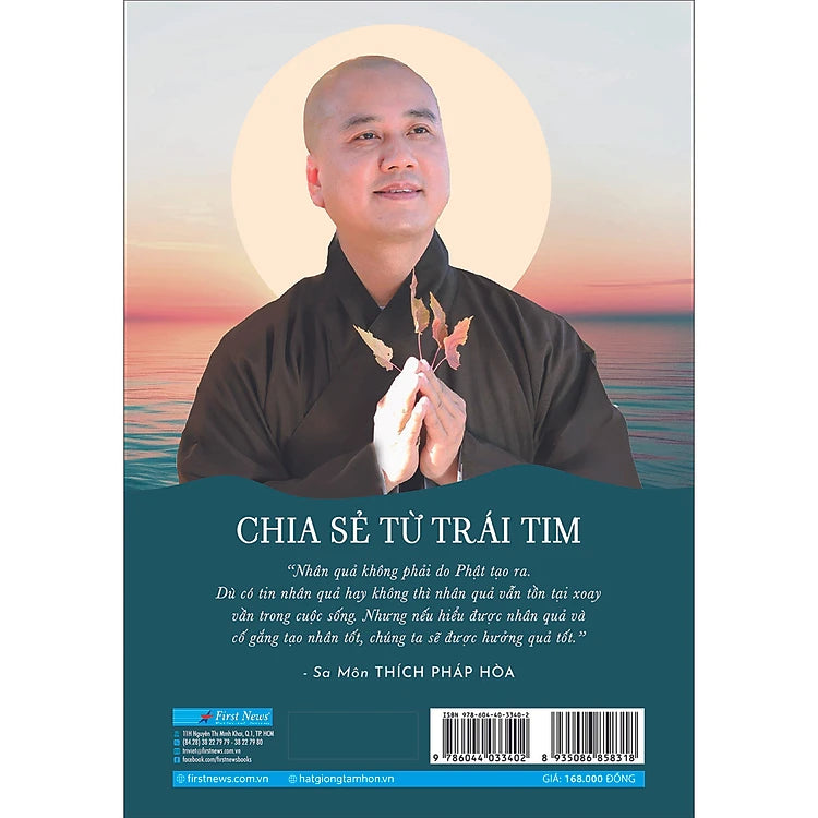 Chia Sẻ Từ Trái Tim - Thích Pháp Hòa
