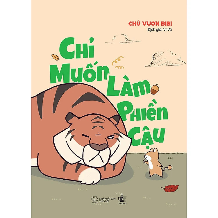 Chỉ Muốn Làm Phiền Cậu