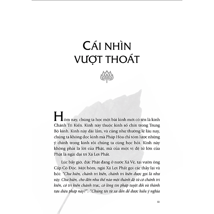 Combo Chia sẻ từ trái tim + Con đường chuyển hóa (Thích Pháp Hòa)