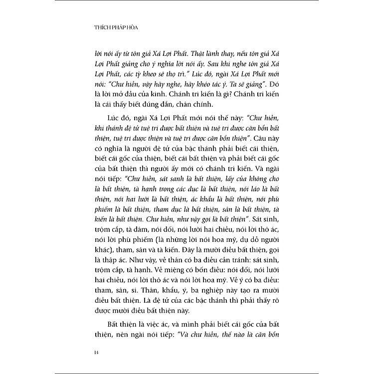 Combo Chia sẻ từ trái tim + Con đường chuyển hóa (Thích Pháp Hòa)