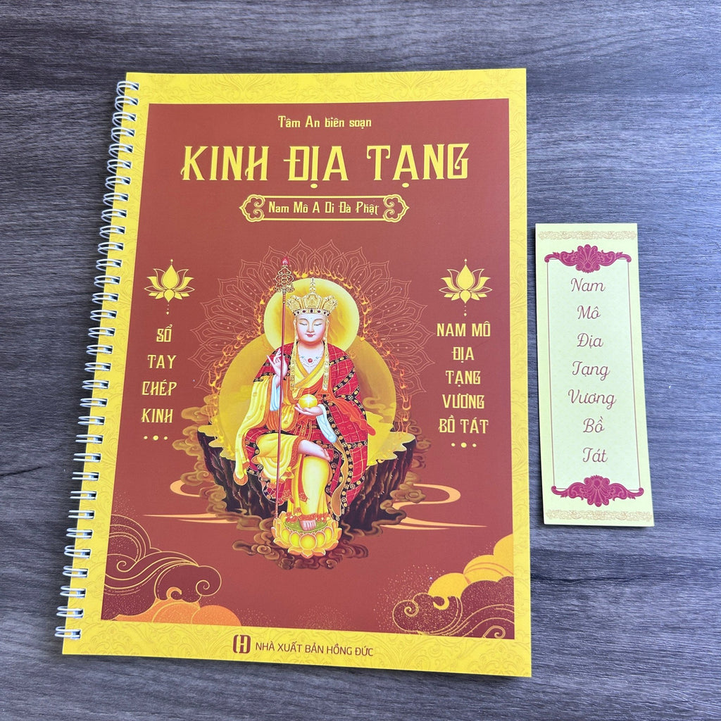 Combo 4 cuốn sổ tay chép kinh in mờ [Tặng kèm bút + ngòi + Tràng Hạt + Là Bồ đề + Hướng dẫn chi tiết chép kinh]