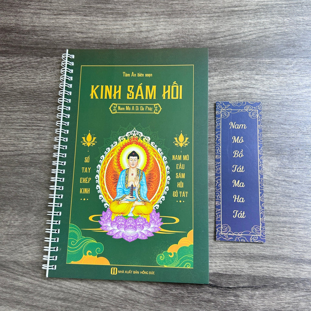 Combo 4 cuốn sổ tay chép kinh in mờ [Tặng kèm bút + ngòi + Tràng Hạt + Là Bồ đề + Hướng dẫn chi tiết chép kinh]