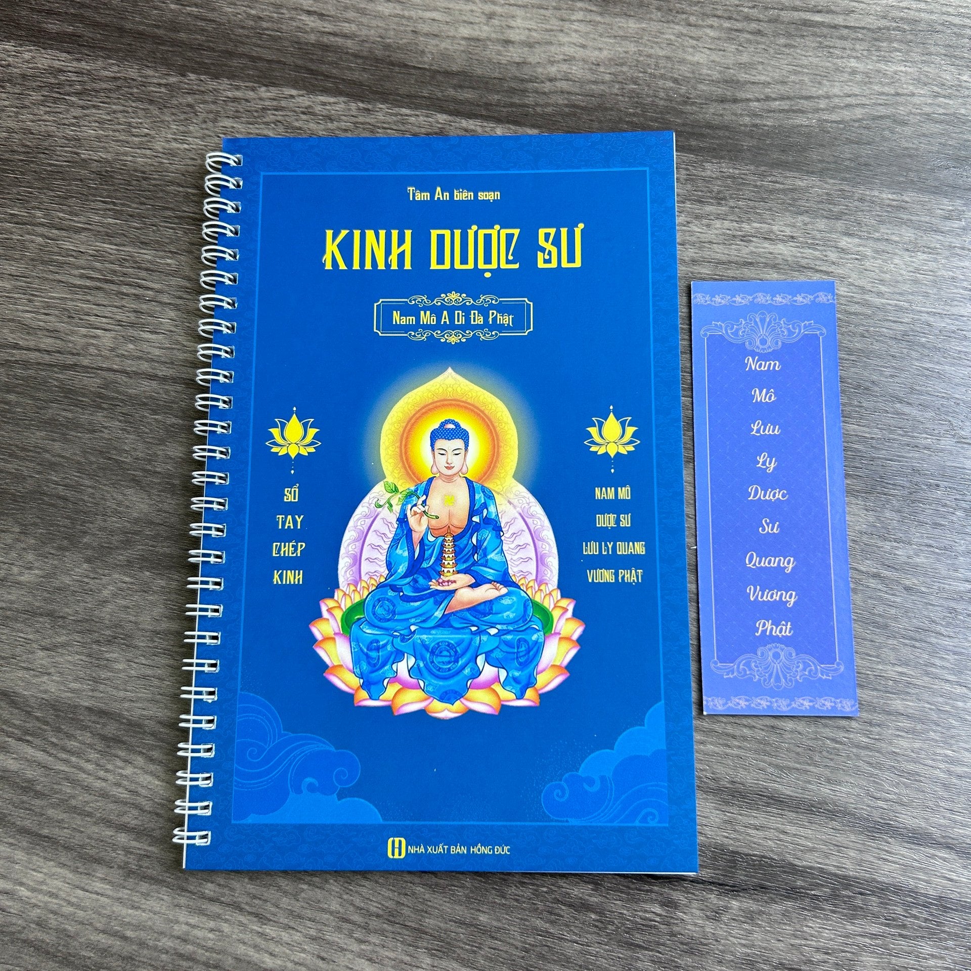 Combo 4 cuốn sổ tay chép kinh in mờ [Tặng kèm bút + ngòi + Tràng Hạt + Là Bồ đề + Hướng dẫn chi tiết chép kinh]