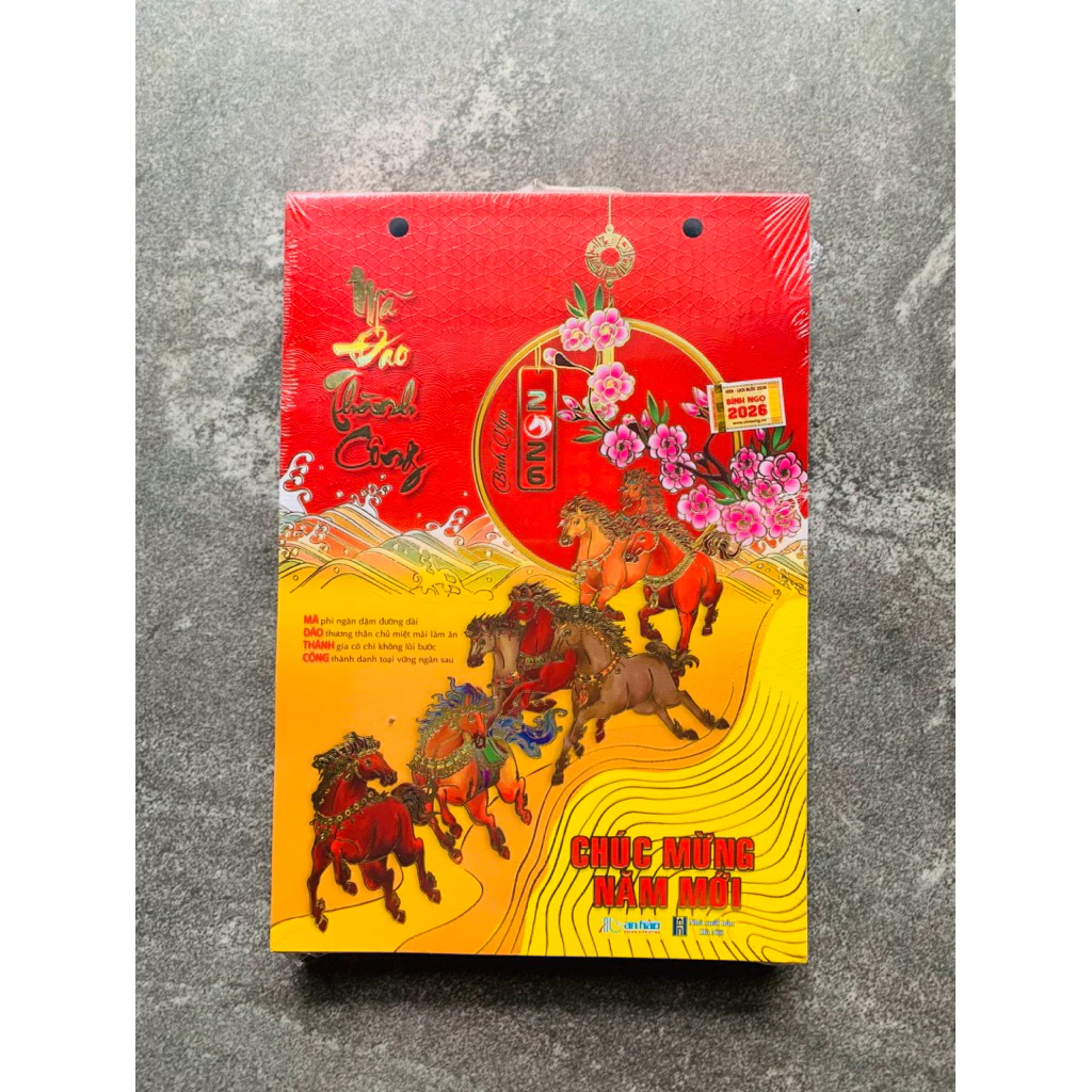 Lịch Tết 2026- Bloc đại kích thước 14,5x20,5 chủ đề Mã Đáo Thành Công