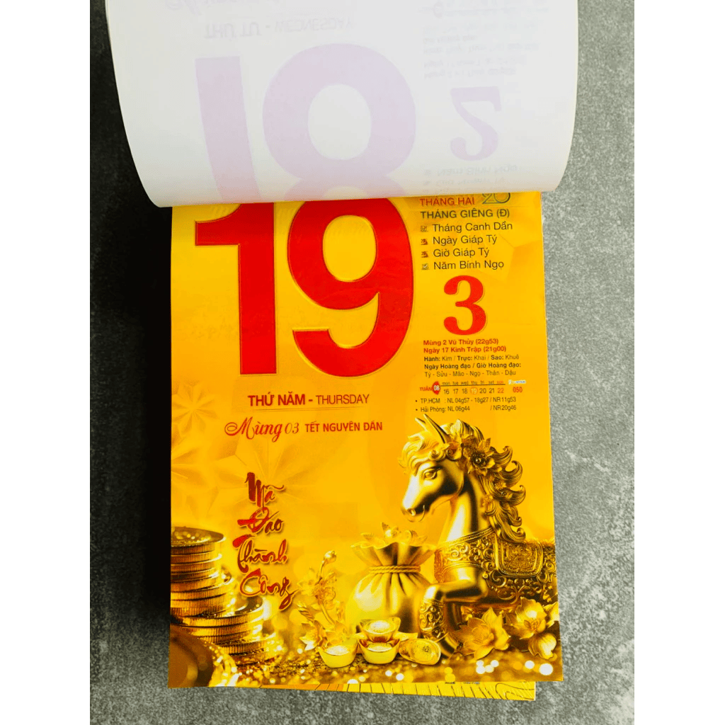 Lịch Tết 2026- Bloc đại kích thước 14,5x20,5 chủ đề Mã Đáo Thành Công