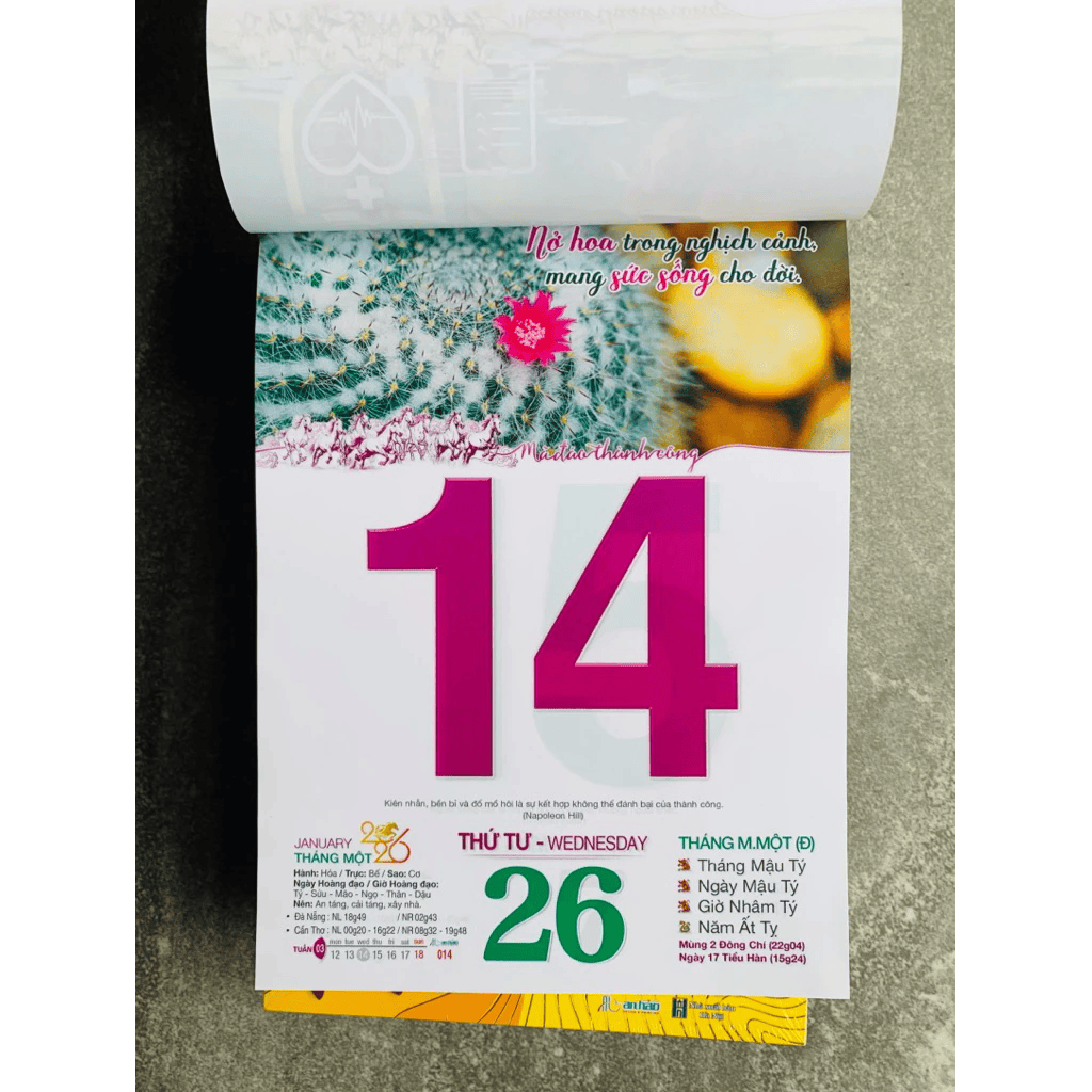 Lịch Tết 2026- Bloc đại kích thước 14,5x20,5 chủ đề Mã Đáo Thành Công