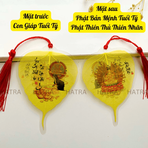 (Tặng Bao Lì Xì Lộc) Lá bồ đề nhũ vàng 2 mặt 12 con giáp và phật bản mệnh, để ốp lưng điện thoại, treo xe ô tô đã khai quang