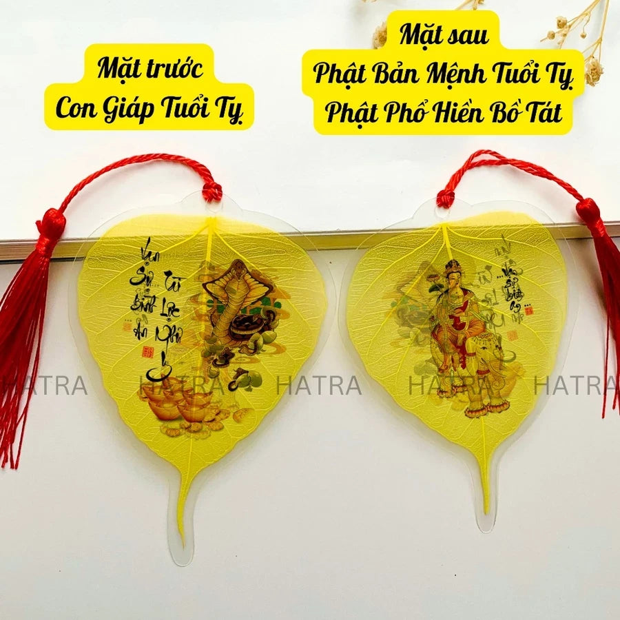 (Tặng Bao Lì Xì Lộc) Lá bồ đề nhũ vàng 2 mặt 12 con giáp và phật bản mệnh, để ốp lưng điện thoại, treo xe ô tô đã khai quang