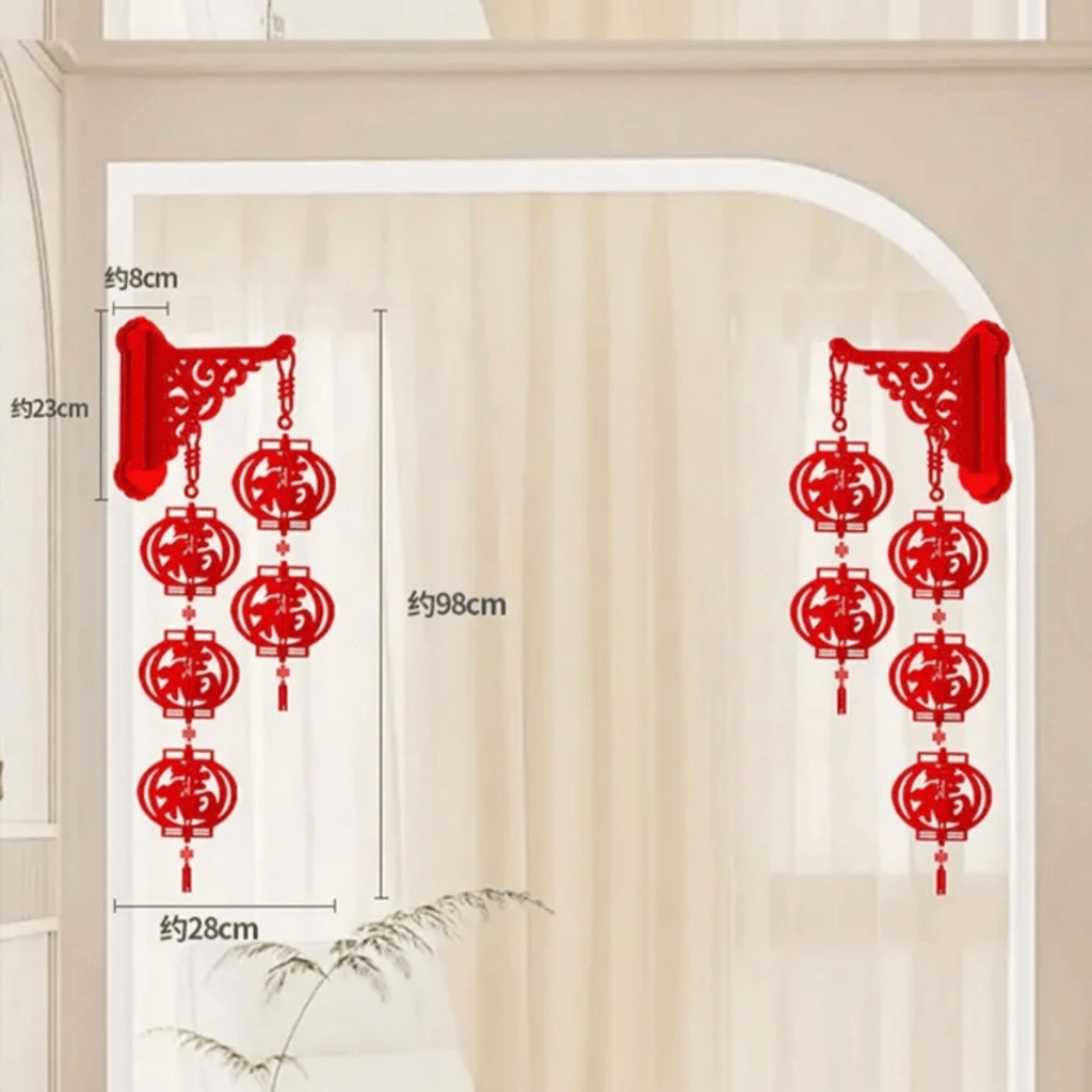 Combo 2 Khánh Đèn Lông Treo Tường Ép Nhung Size 5 Quả Dán Tường Mẫu Mới Nhất 2026 Dùng Decor Nhà Cửa, Chung Cư Đón Tết