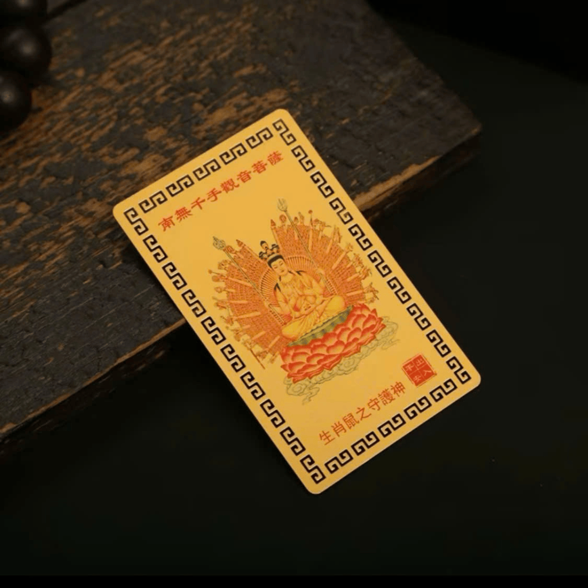 Kim Bài 12 Con Giáp - Thẻ Để Ví, Thẻ Để Ốp Lưng Điện Thoại - Phụ Kiện Case