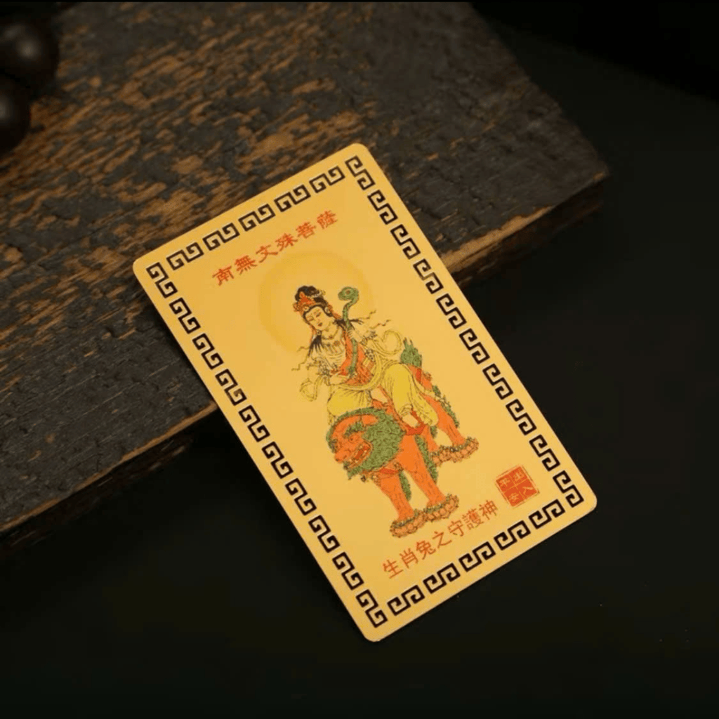 Kim Bài 12 Con Giáp - Thẻ Để Ví, Thẻ Để Ốp Lưng Điện Thoại - Phụ Kiện Case