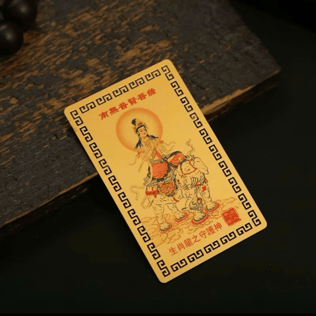 Kim Bài 12 Con Giáp - Thẻ Để Ví, Thẻ Để Ốp Lưng Điện Thoại - Phụ Kiện Case