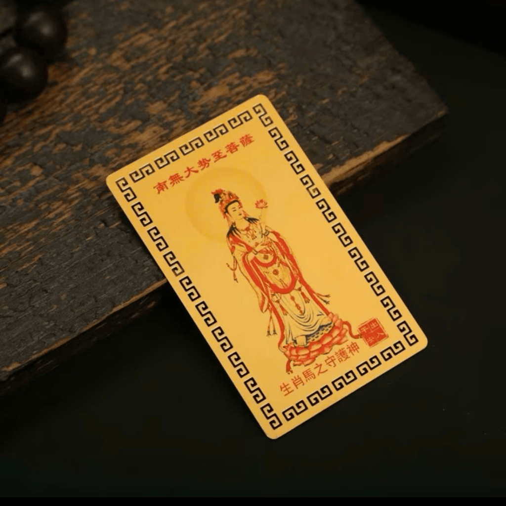 Kim Bài 12 Con Giáp - Thẻ Để Ví, Thẻ Để Ốp Lưng Điện Thoại - Phụ Kiện Case