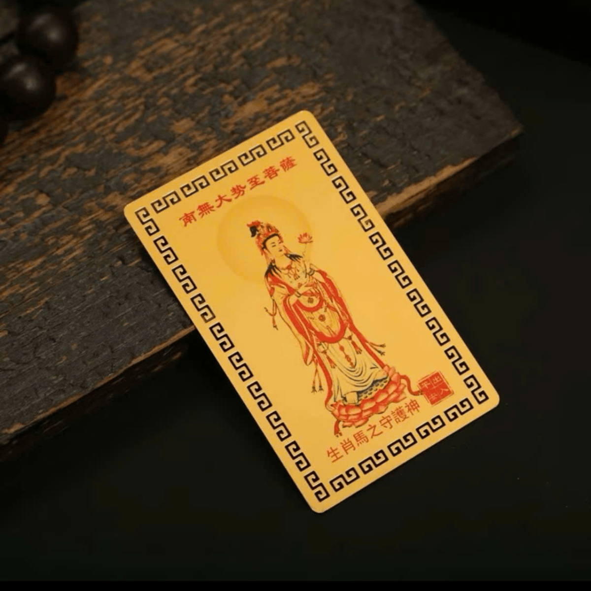 Kim Bài 12 Con Giáp - Thẻ Để Ví, Thẻ Để Ốp Lưng Điện Thoại - Phụ Kiện Case