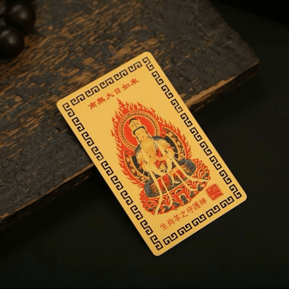 Kim Bài 12 Con Giáp - Thẻ Để Ví, Thẻ Để Ốp Lưng Điện Thoại - Phụ Kiện Case