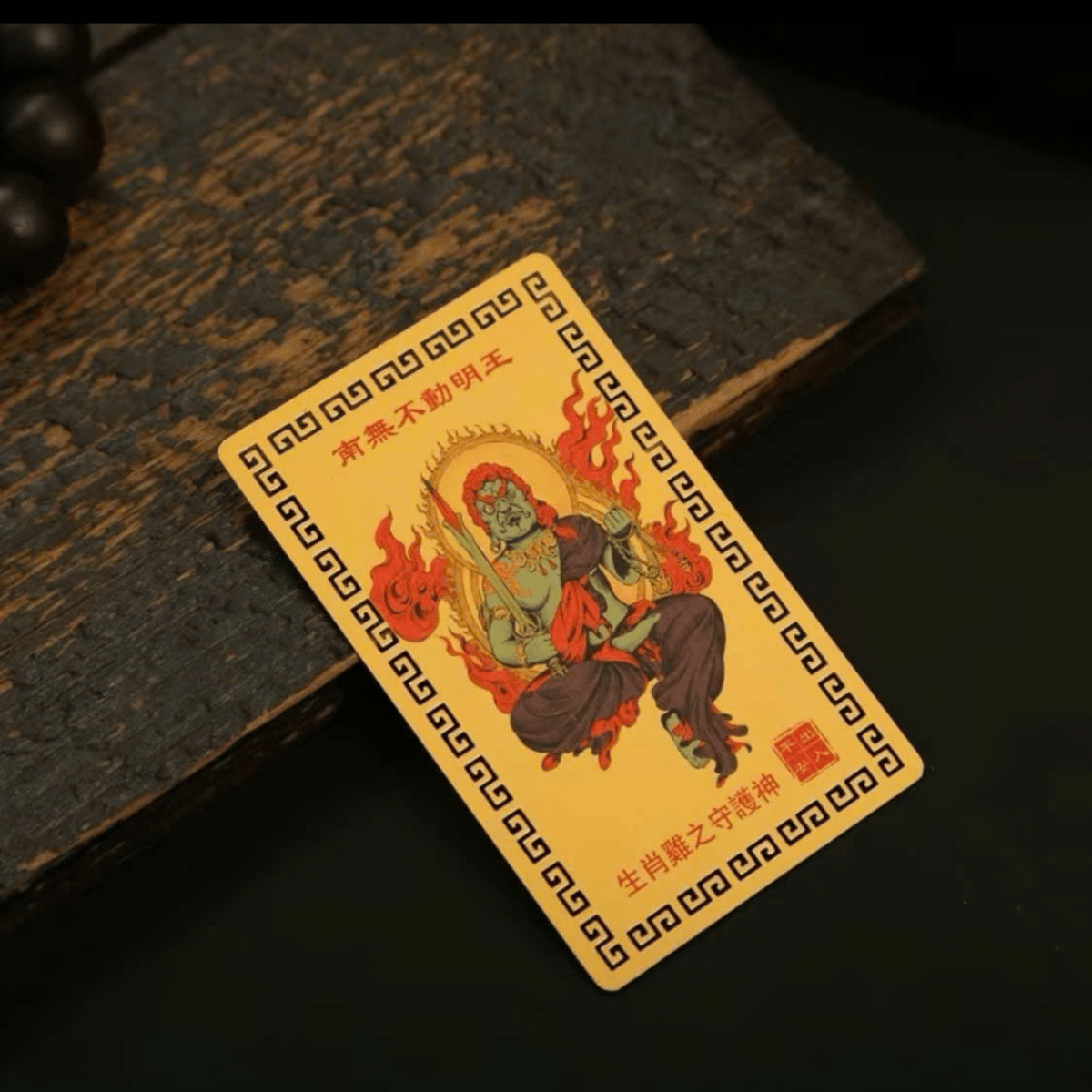 Kim Bài 12 Con Giáp - Thẻ Để Ví, Thẻ Để Ốp Lưng Điện Thoại - Phụ Kiện Case