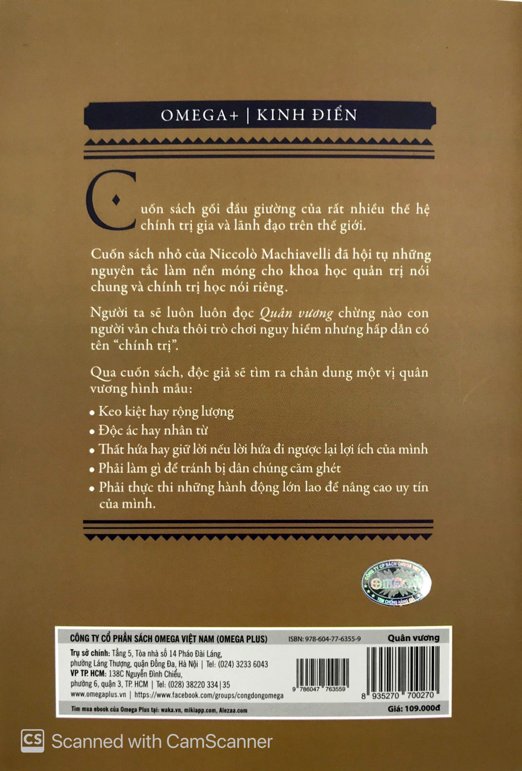 Quân Vương – Thuật Cai Trị (Alpha)