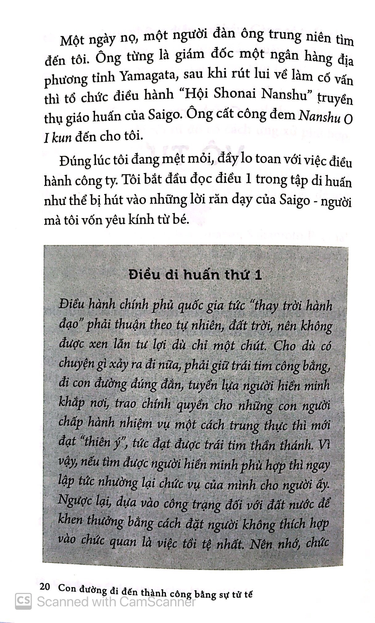 Con Đường Đi Đến Thành Công Bằng Sự Tử Tế