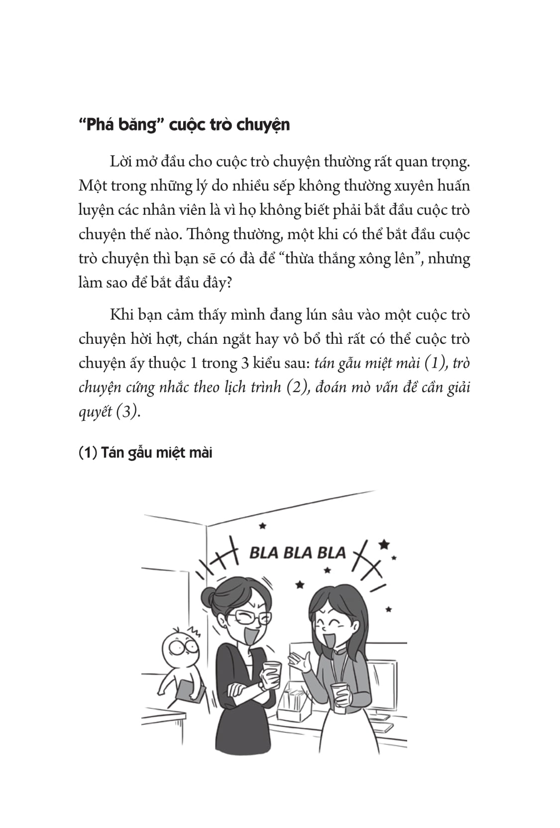 7 Câu Hỏi "Thần Kỳ" Của Mọi Sếp Giỏi