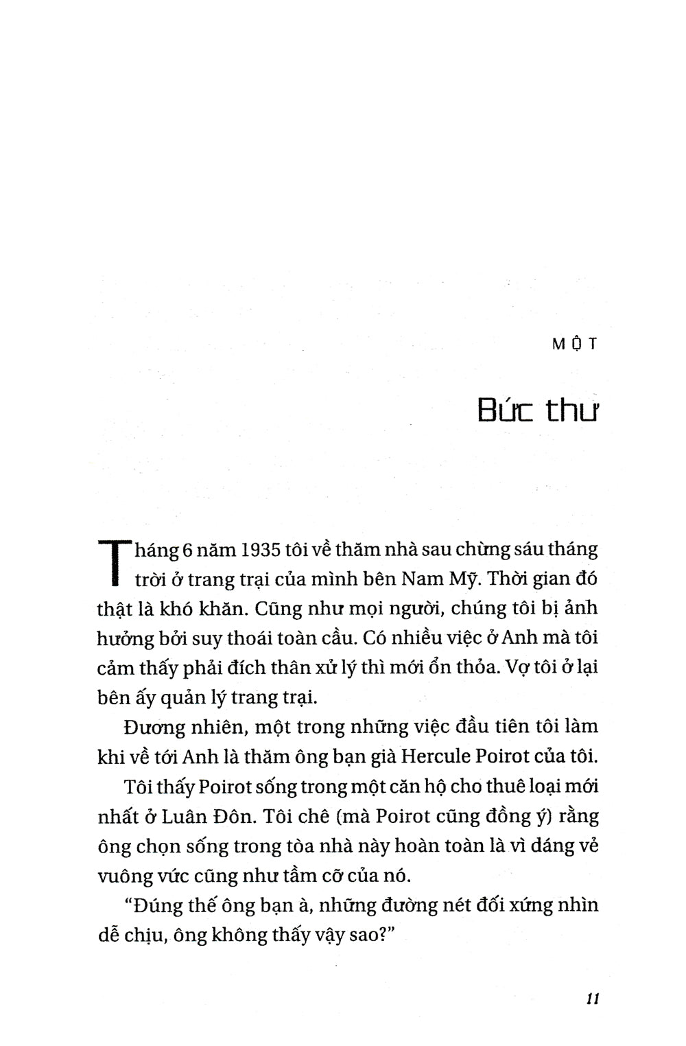 Chuỗi Án Mạng A.B.C