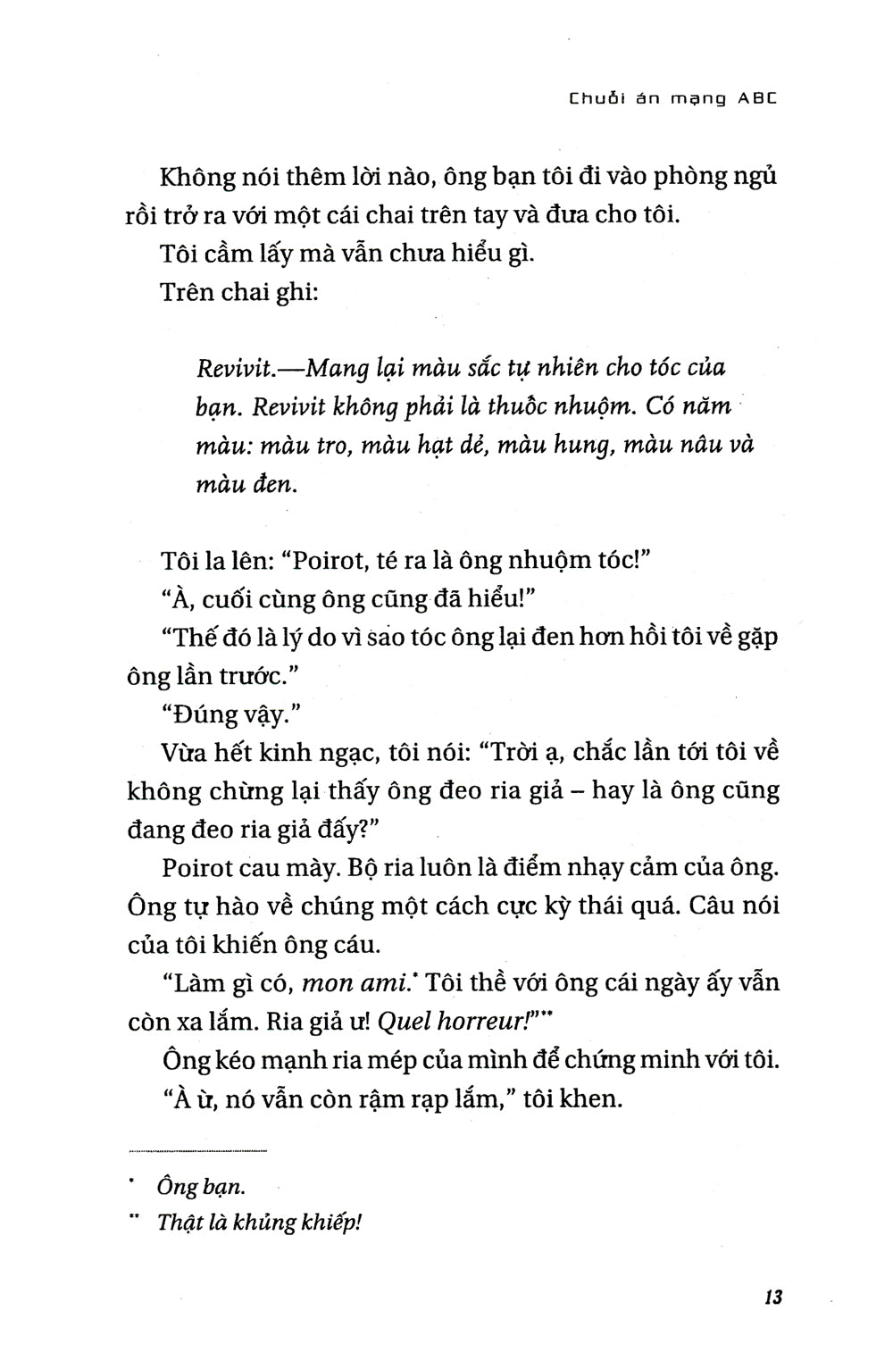 Chuỗi Án Mạng A.B.C