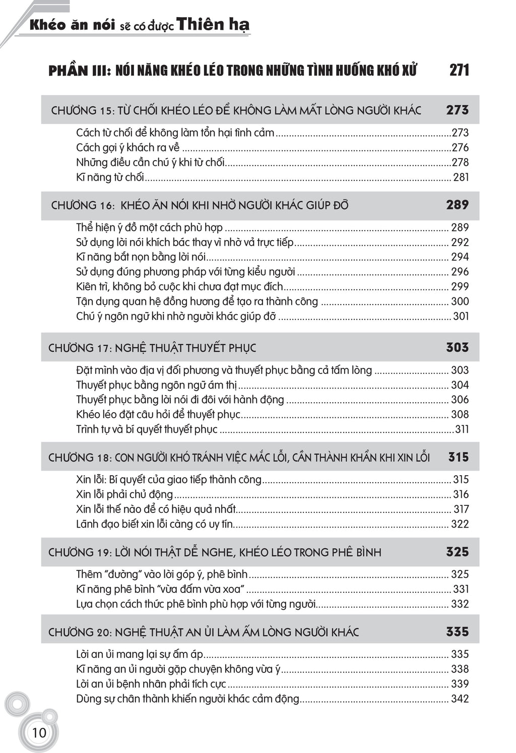 Khéo Ăn Nói Sẽ Có Được Thiên Hạ