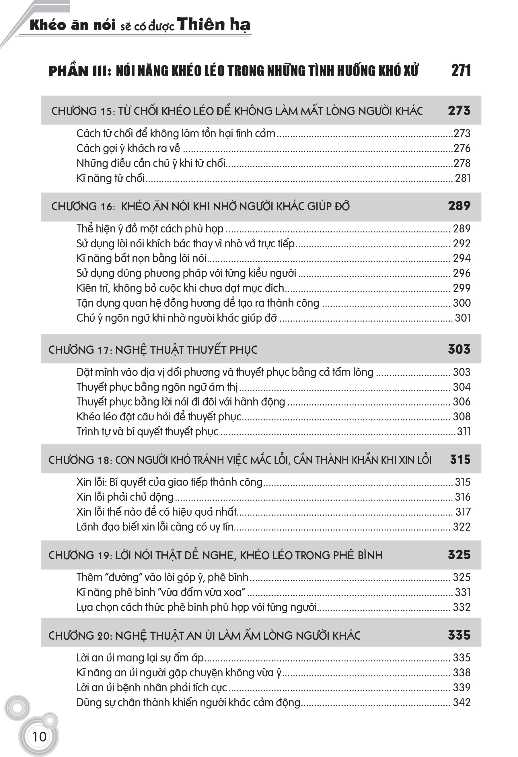 Khéo Ăn Nói Sẽ Có Được Thiên Hạ