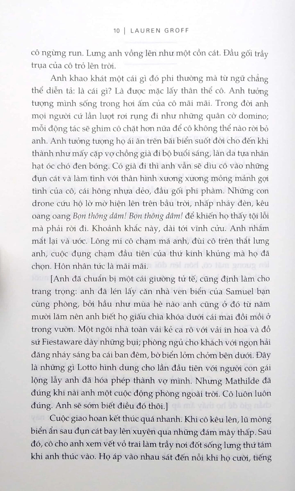 Định mệnh và cuồng nộ