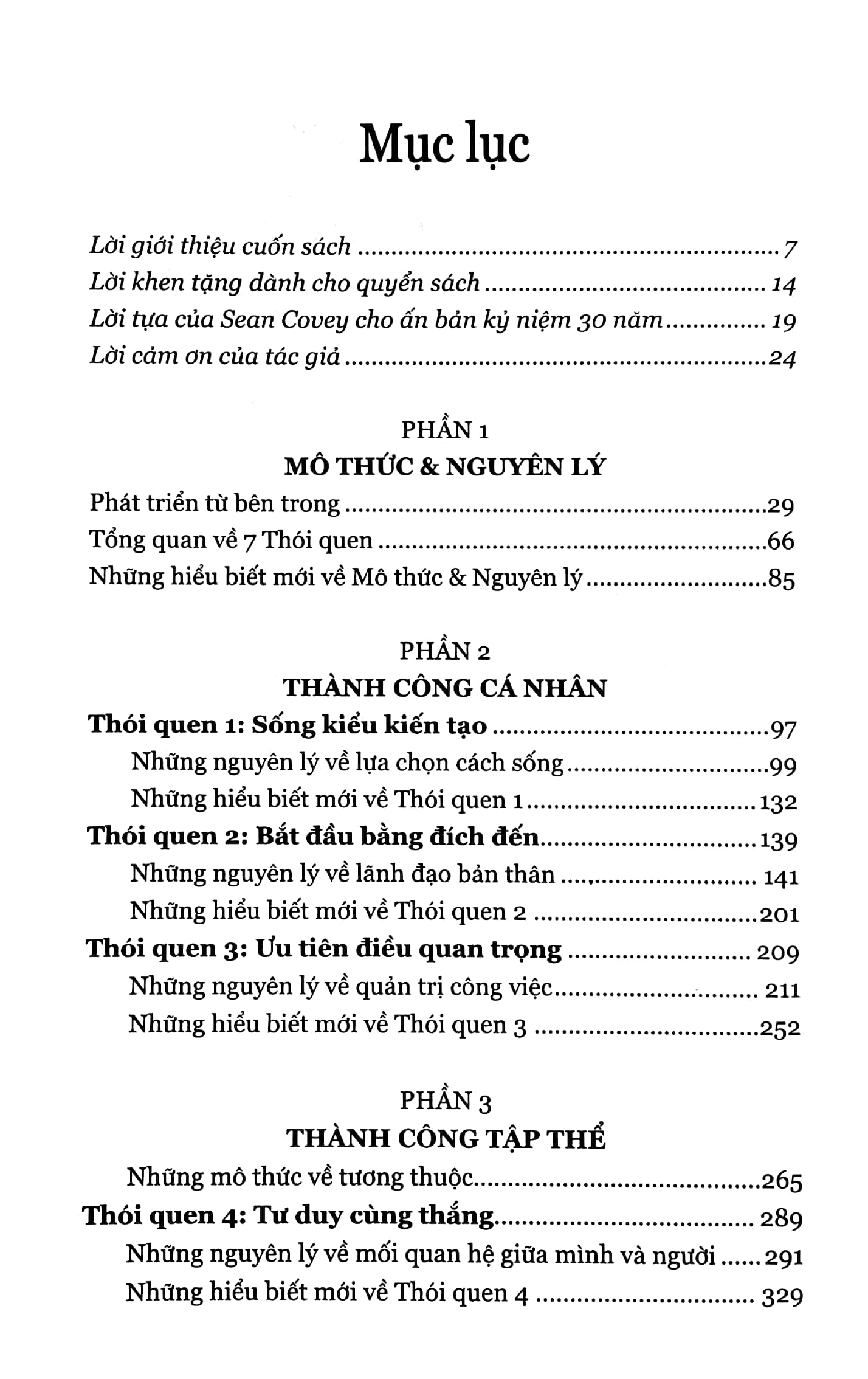7 Thói Quen Hiệu Quả - The 7 Habits Of Highly Effective People - Bìa Cứng