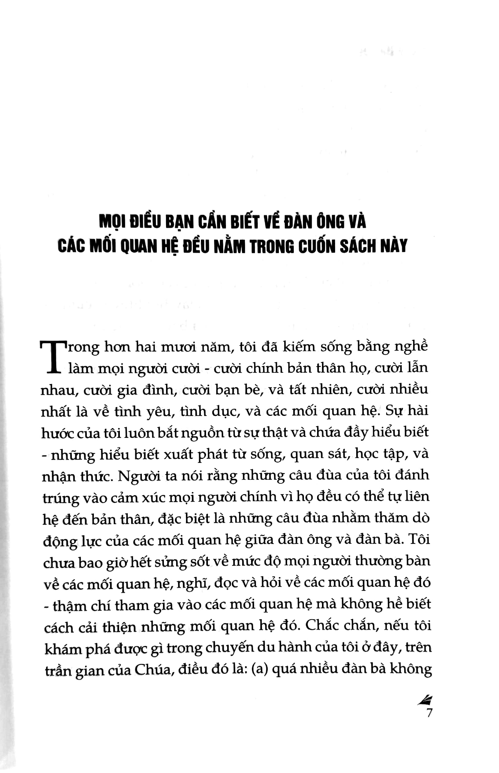 Cư xử như đàn bà, suy nghĩ như đàn ông