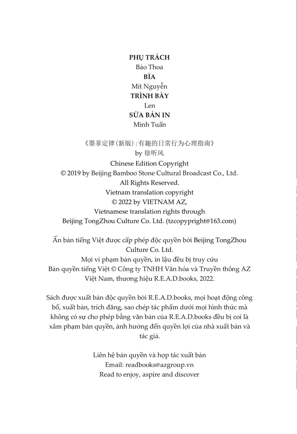 Định Luật Murphy - Mọi Bí Mật Tâm Lý Thao Túng Cuộc Đời Bạn