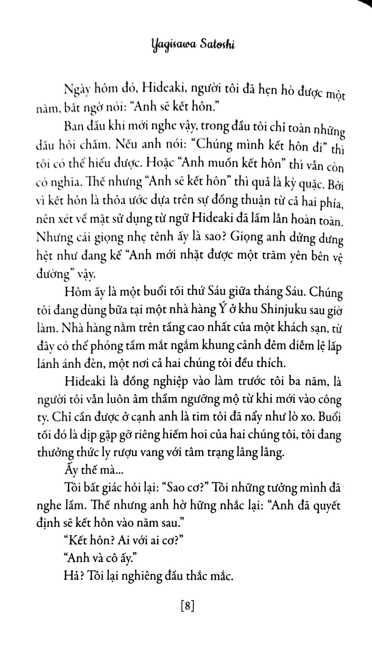 Những giấc mơ ở hiệu sách Morisaki