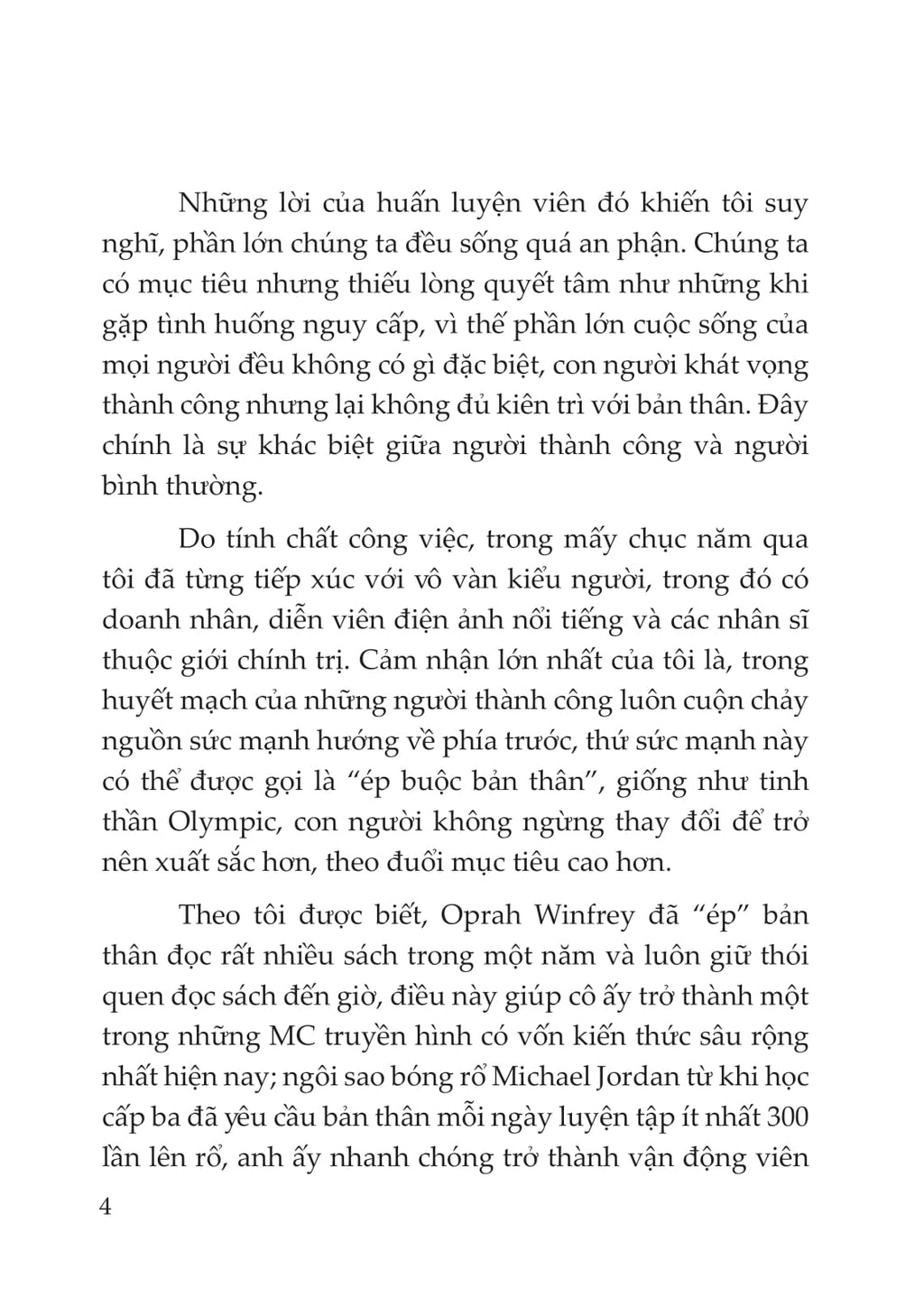 Khi bạn đang mơ thì người khác đang nỗ lực