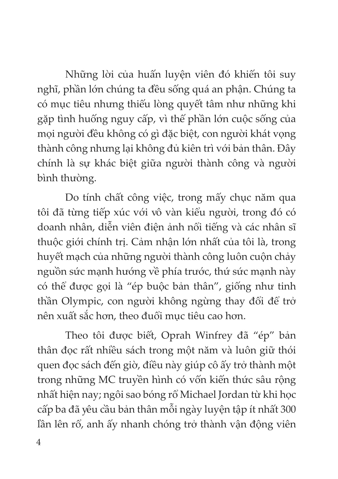 Khi bạn đang mơ thì người khác đang nỗ lực