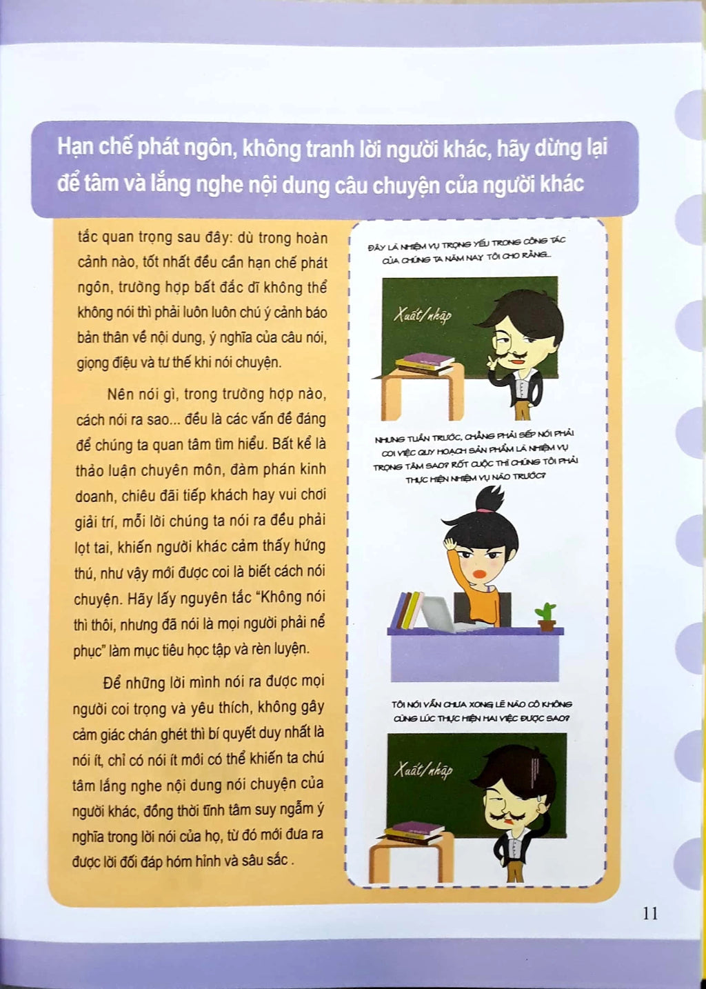 Nói Nhiều Không Bằng Nói Đúng