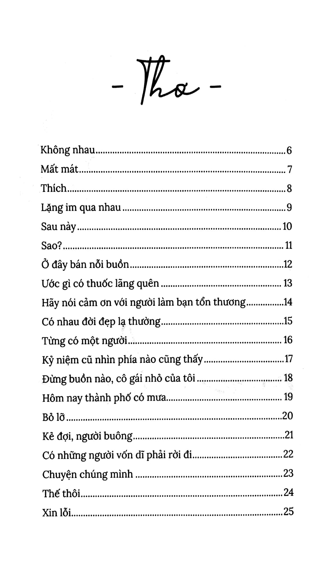 Chuyện xưa tôi nhớ, người cũ đã quên