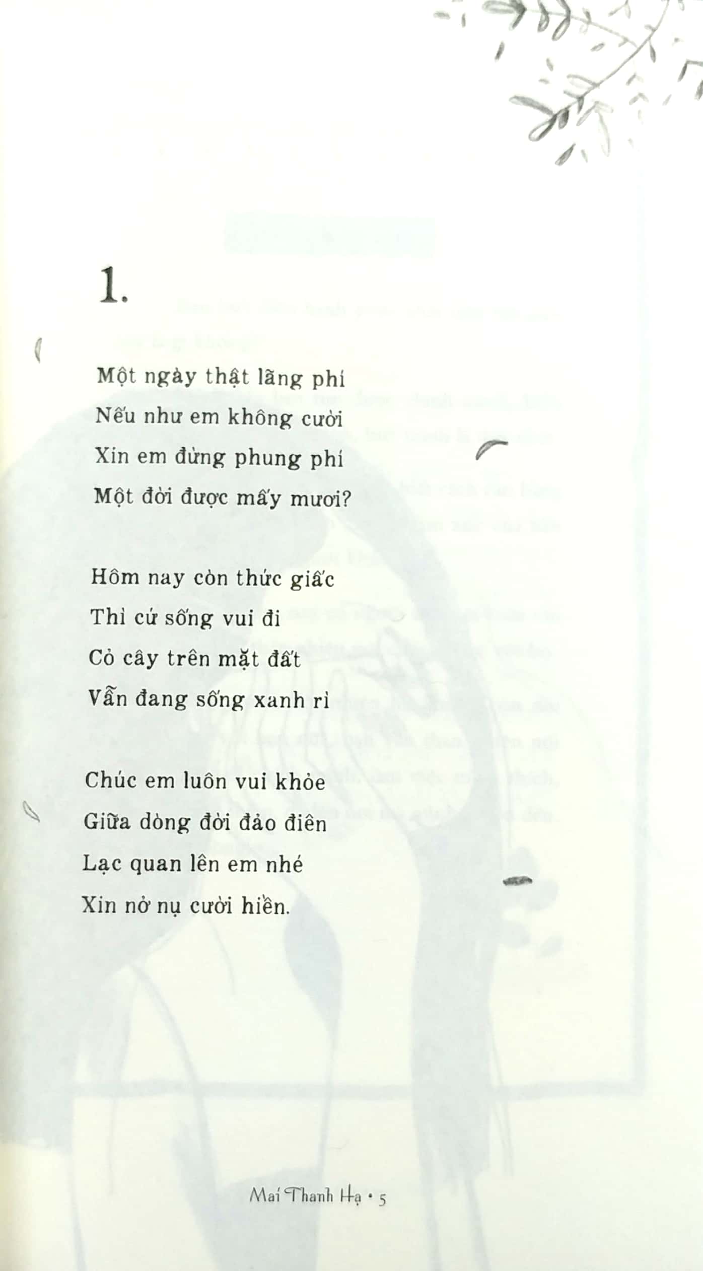 Không Sao Mà, Chúng Ta Rồi Sẽ Ổn