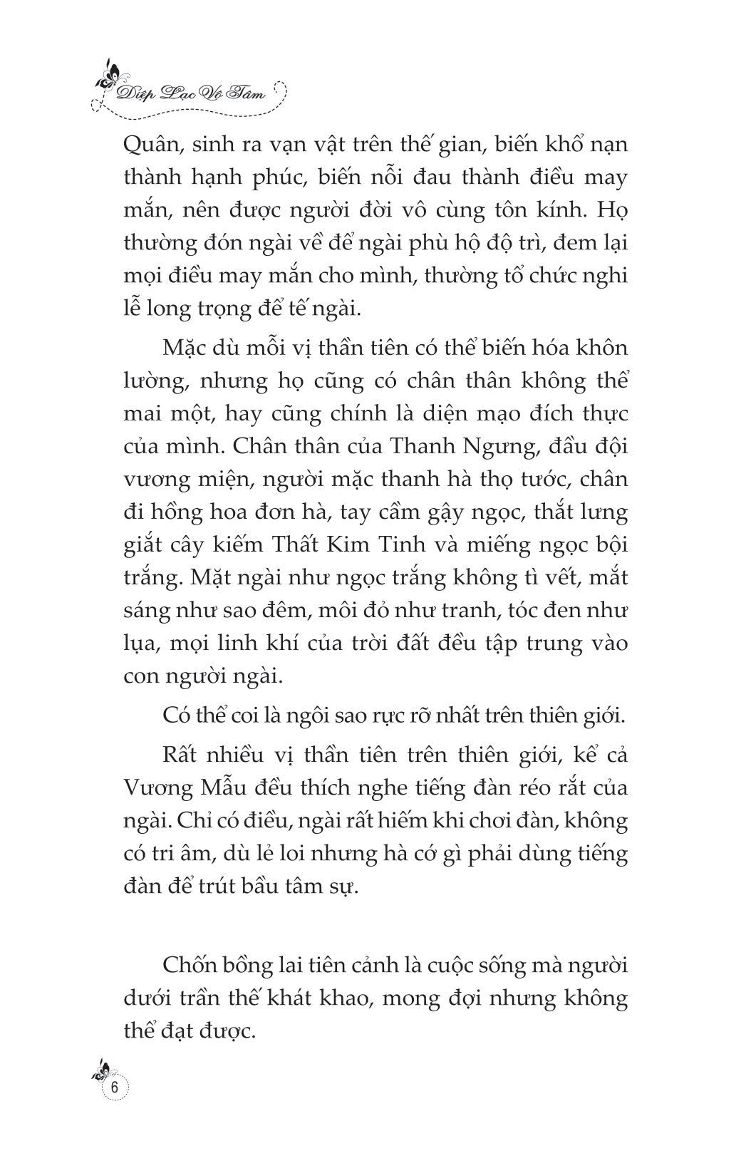 Ngàn Năm Chờ Đợi