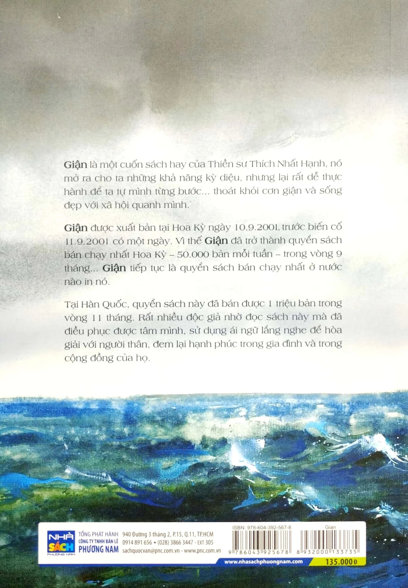 Giận - Thích Nhất Hạnh