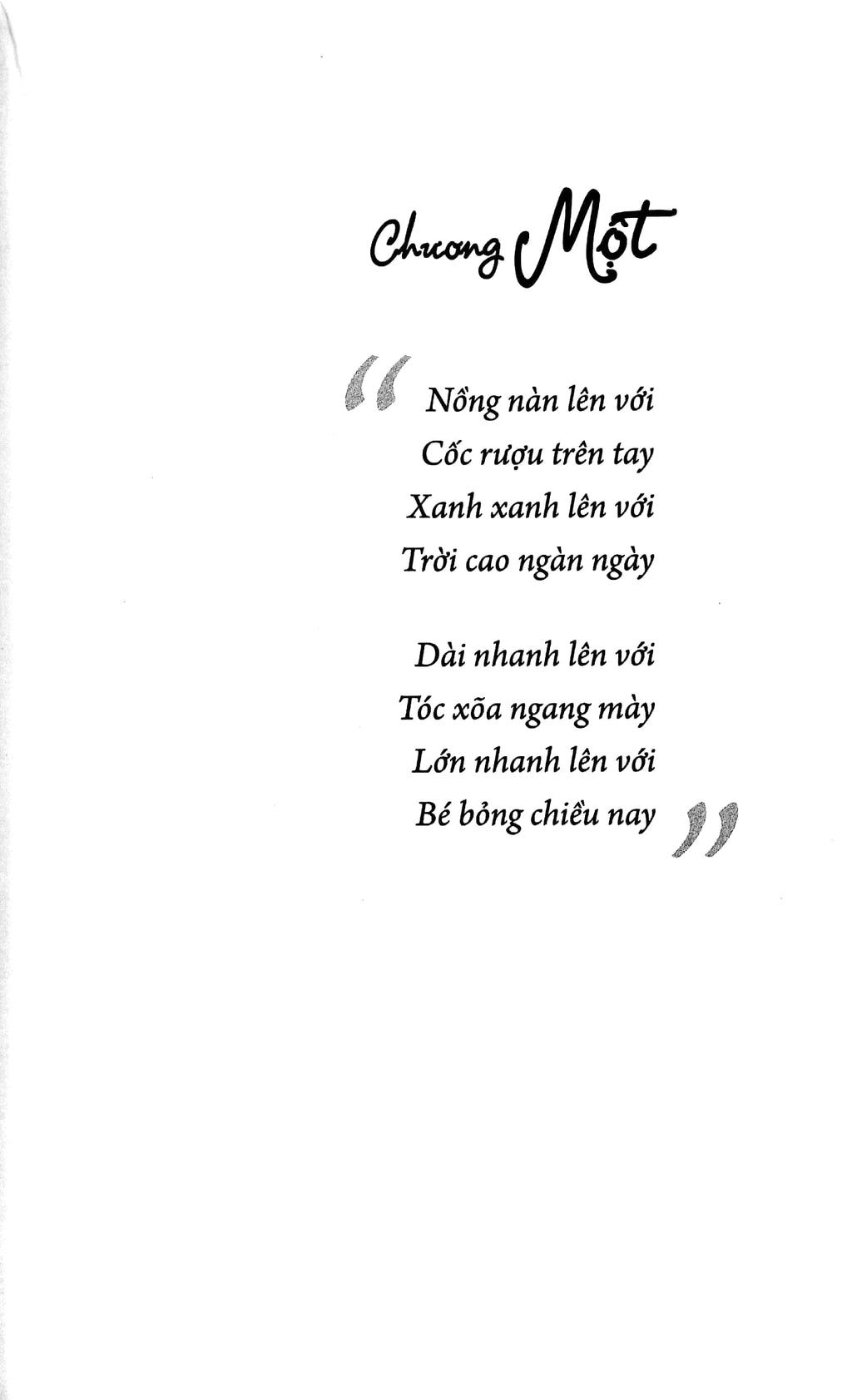 Ngồi Khóc Trên Cây