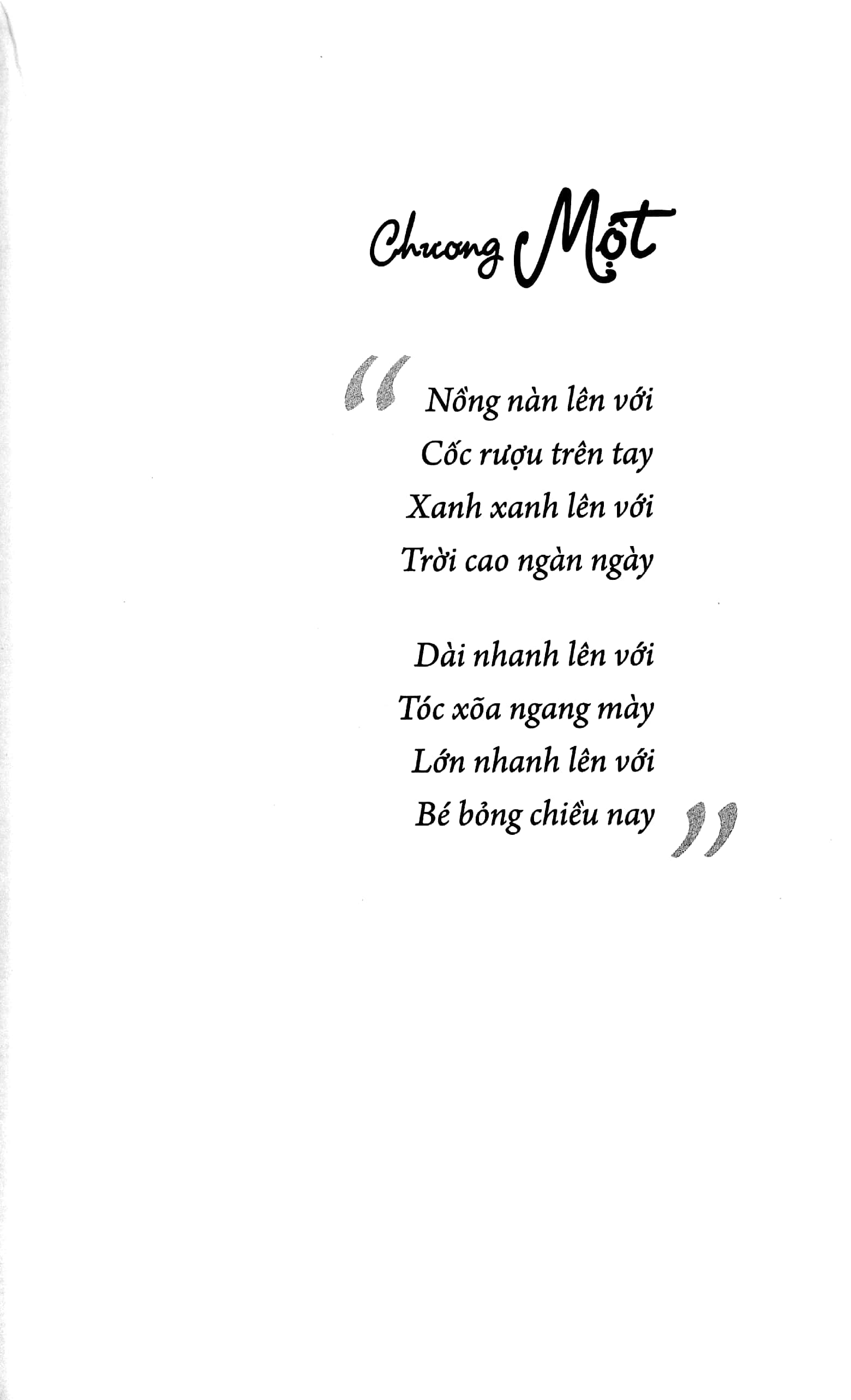 Ngồi Khóc Trên Cây