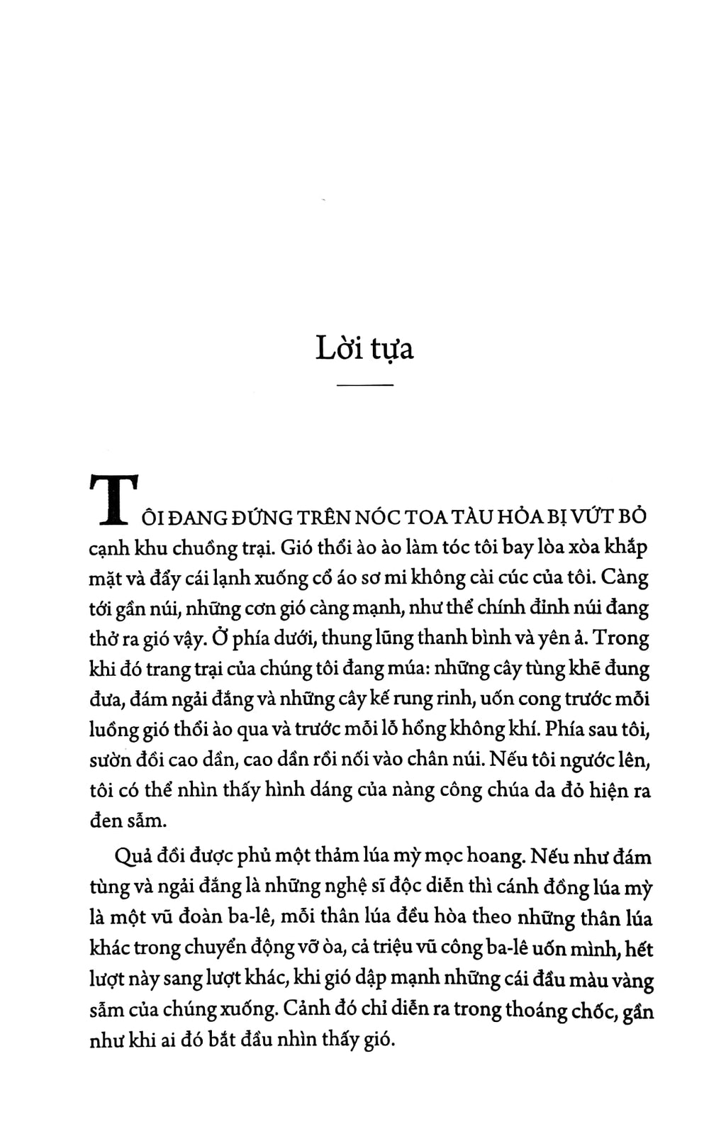 Được Học - Educated