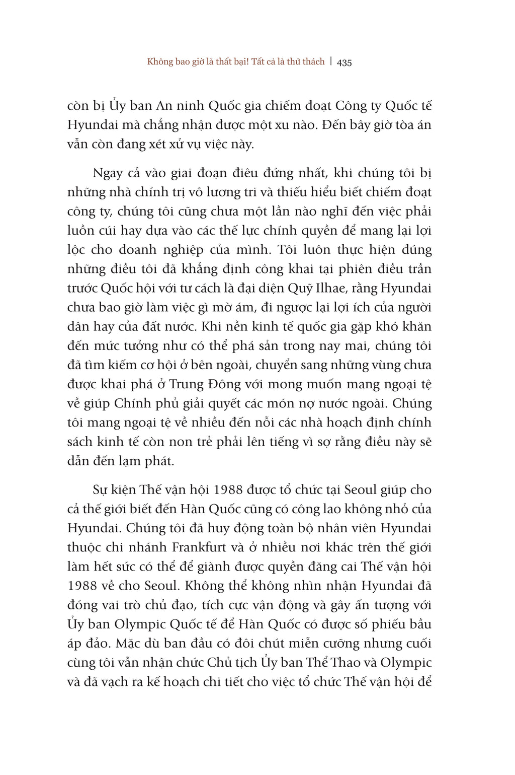 Không Bao Giờ Là Thất Bại! Tất Cả Là Thử Thách