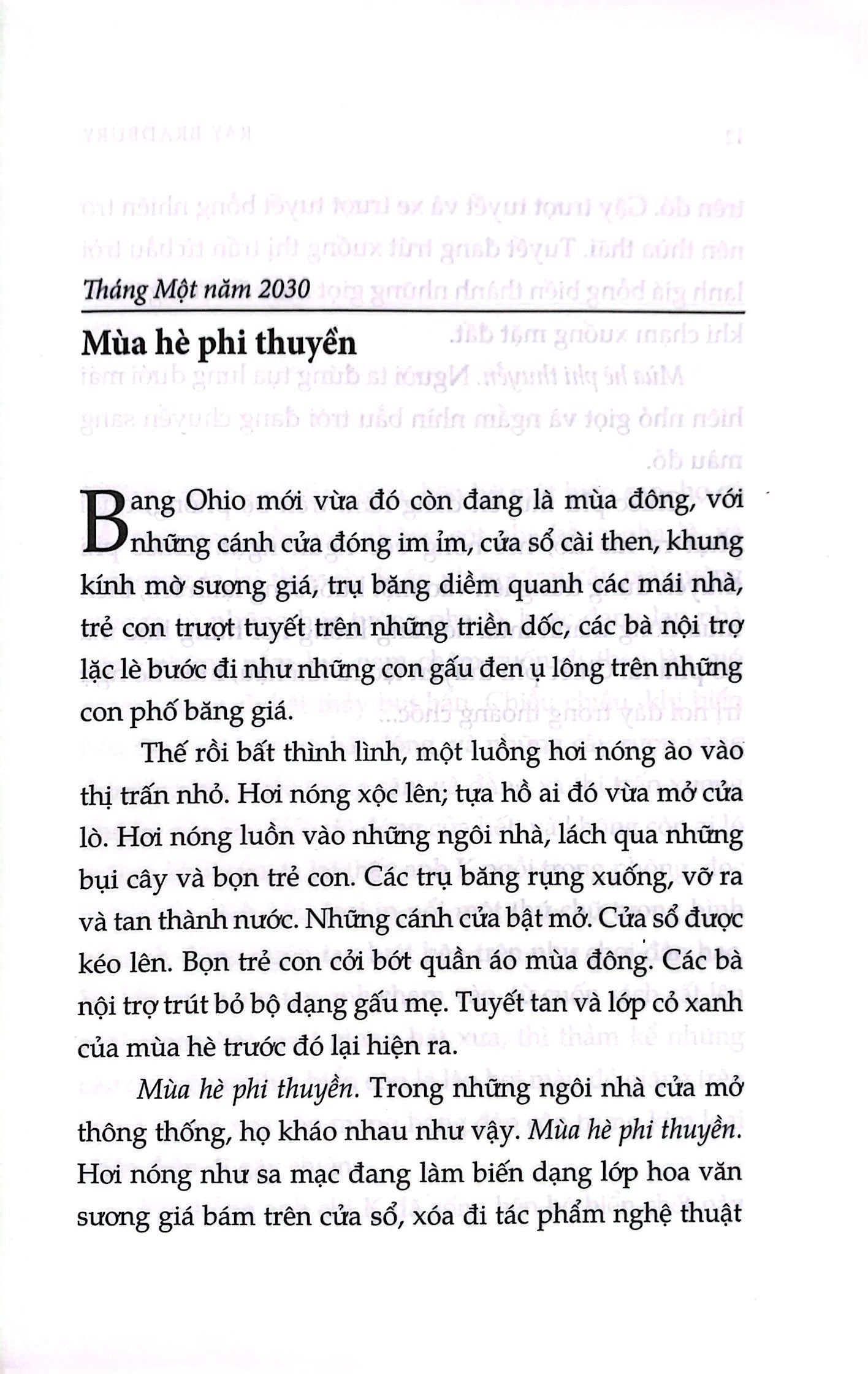 Biên Niên Ký Sao Hỏa