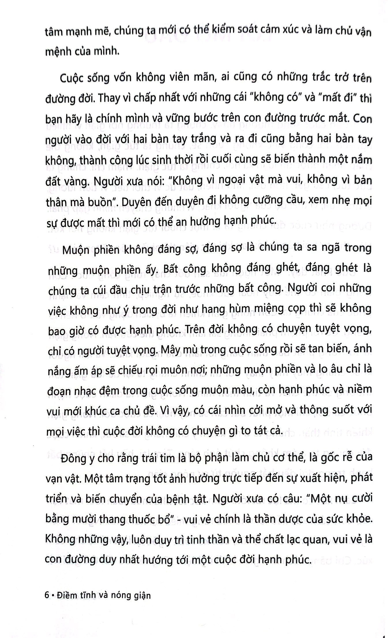 Điềm tĩnh & nóng giận