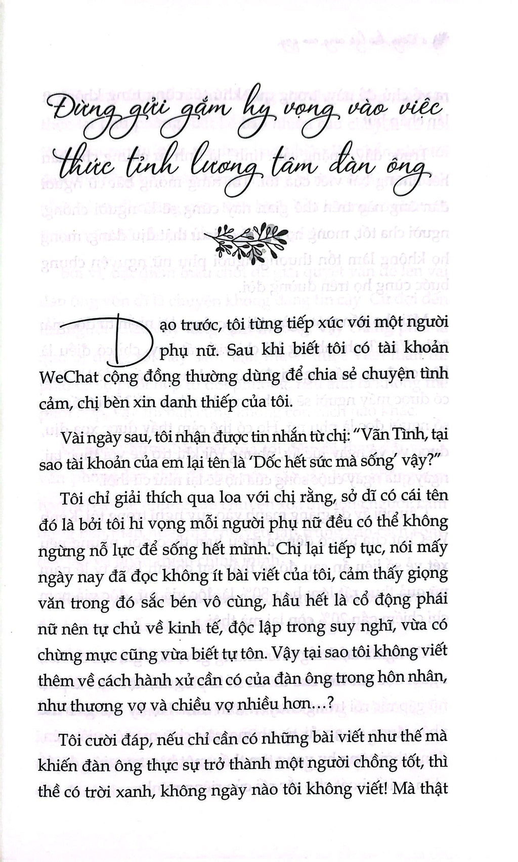 Càng Độc Lập Càng Cao Quý