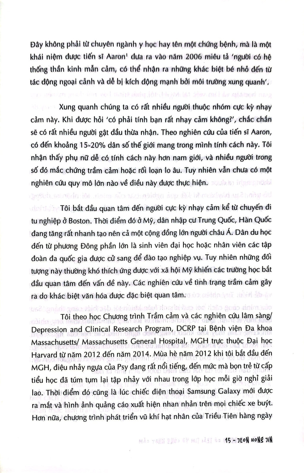 Gửi bạn, người có trái tim vô cùng nhạy cảm