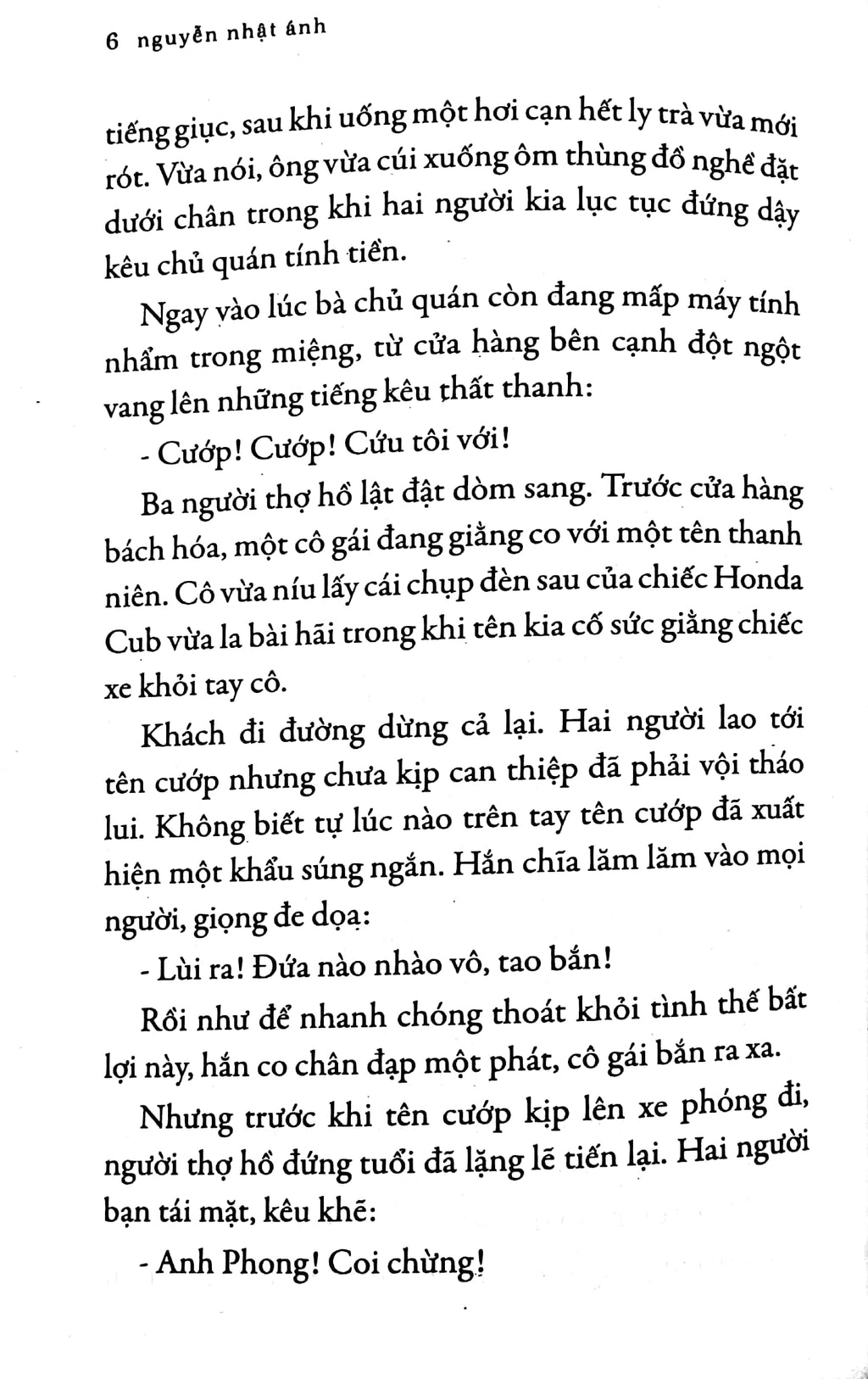 Bong Bóng Lên Trời( màu xanh)