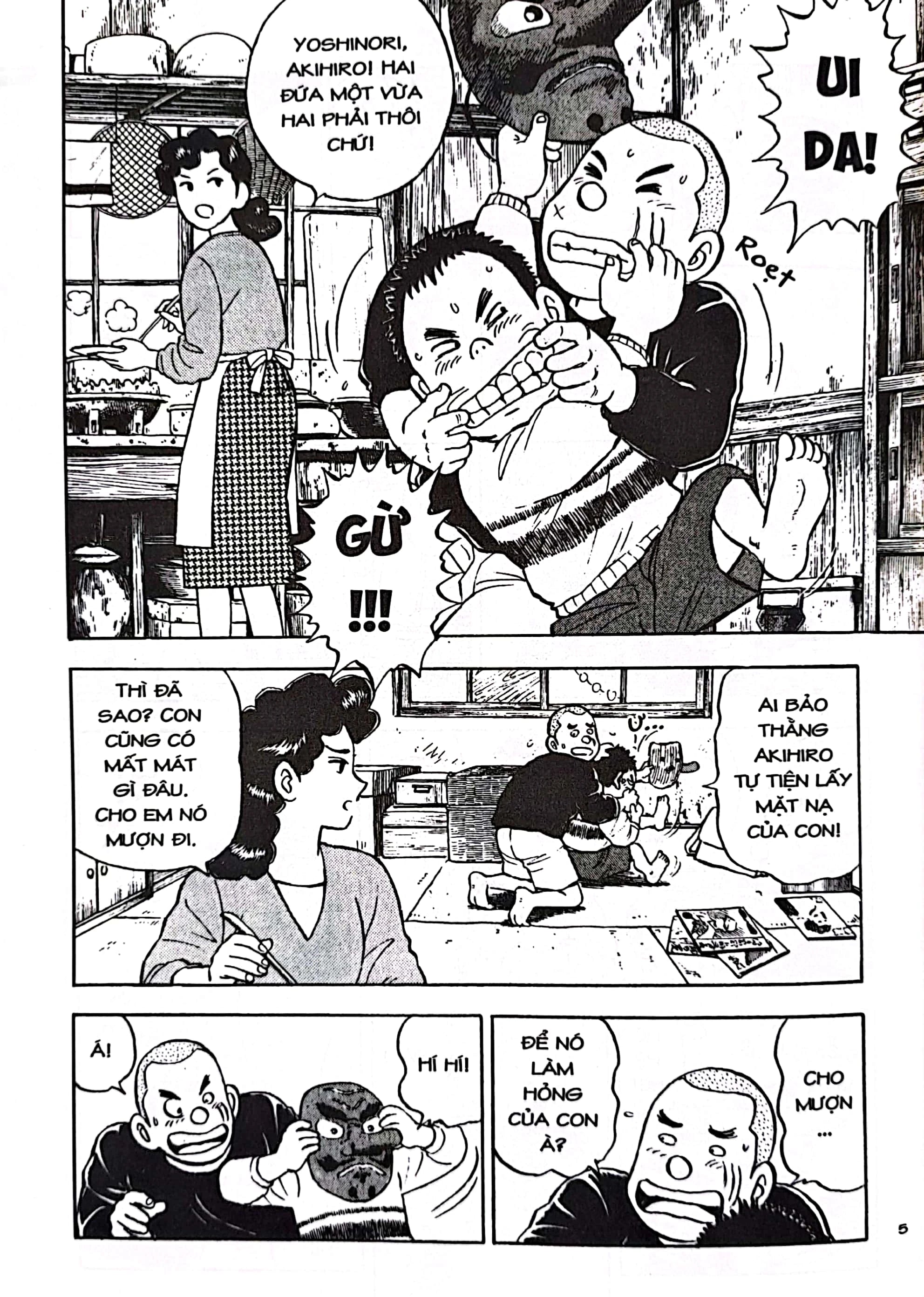 Người Bà Tài Giỏi Vùng Saga – Tập 1