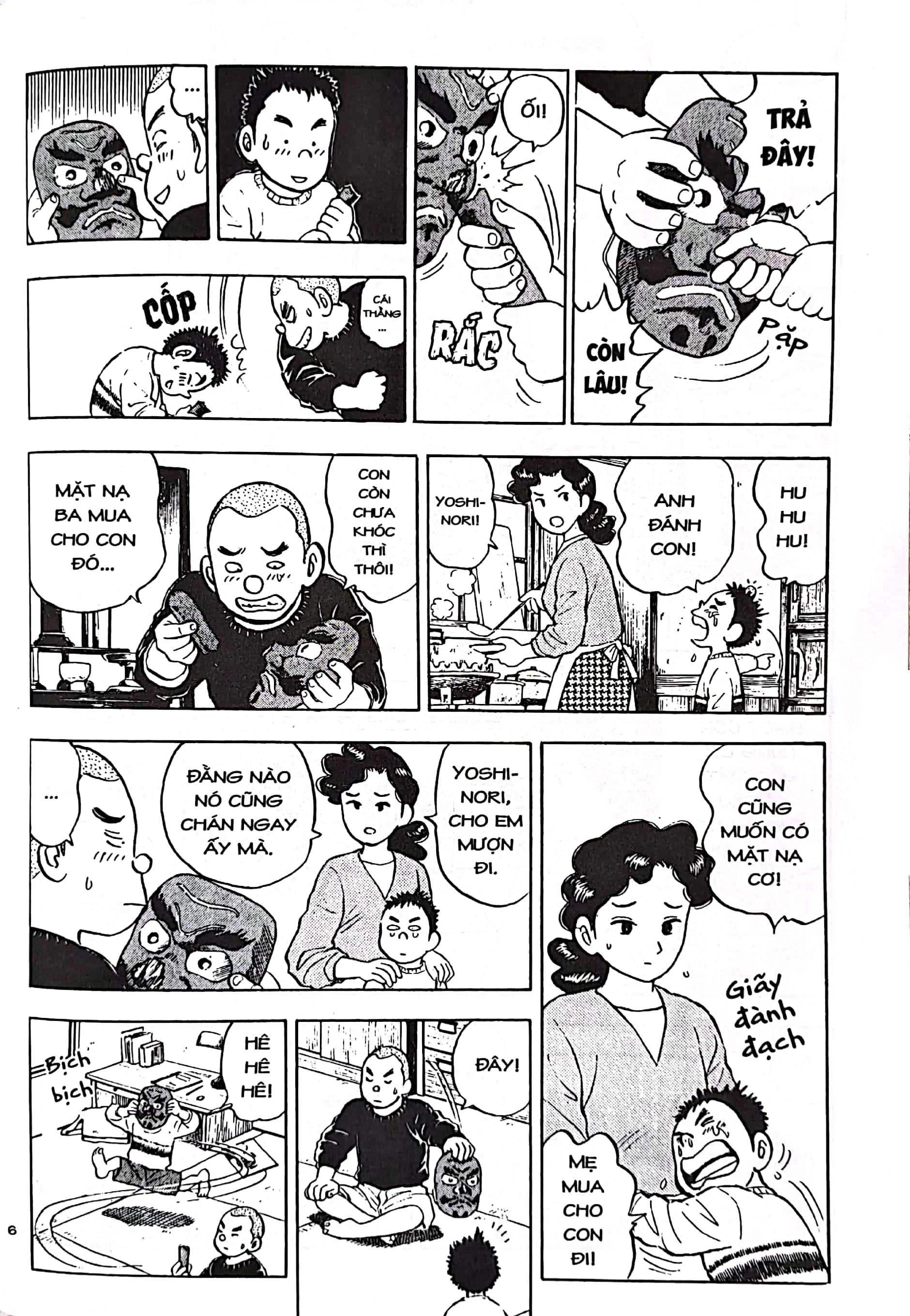 Người Bà Tài Giỏi Vùng Saga – Tập 1